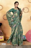 Rangini By Valla Printed Barsso Designer Sarees Wholesale Market